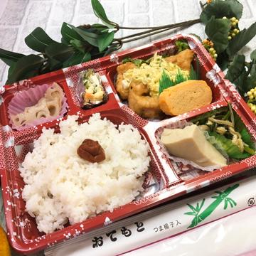 チキン南蛮弁当