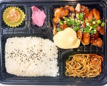 チキン南蛮弁当