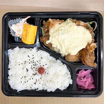 チキン南蛮弁当