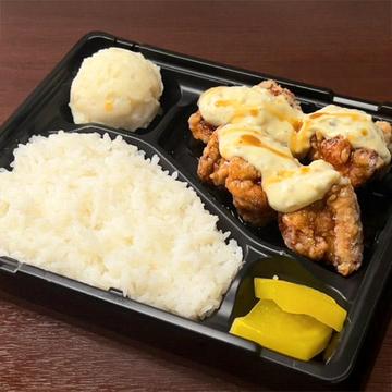 チキン南蛮弁当