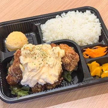 チキン南蛮弁当