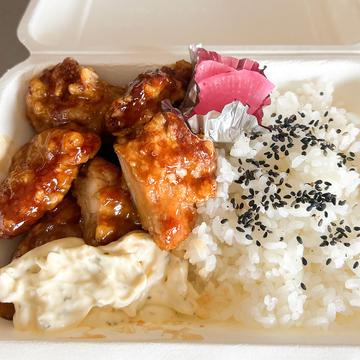 チキン南蛮弁当