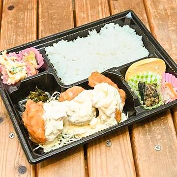 チキン南蛮弁当