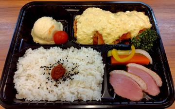 チキン南蛮弁当