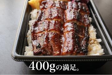 うな重弁当