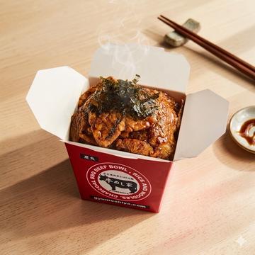 氷蒸気で焼く炭火焼肉丼