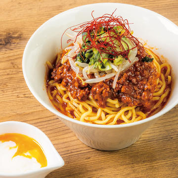 汁なし温玉担々麺  Hot spring egg Soupless Dandan noodles