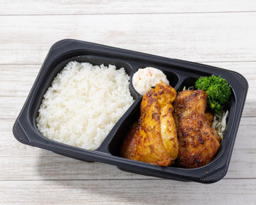 MO)タンドリーチキン弁当
