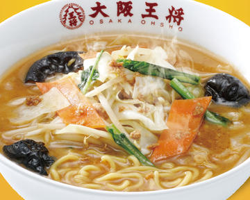 野菜たっぷり味噌ラーメン