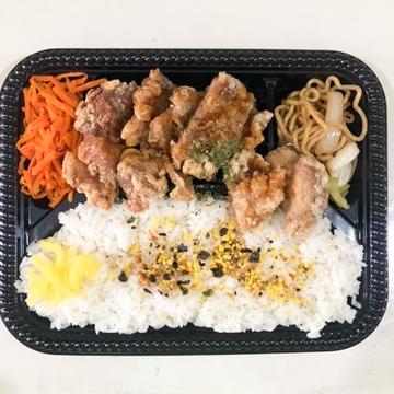 油淋鶏弁当小