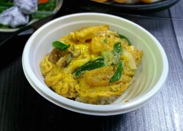 木ノ葉丼