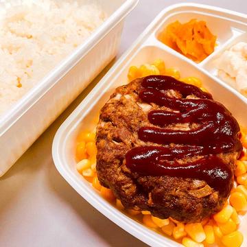 手作りハンバーグ弁当