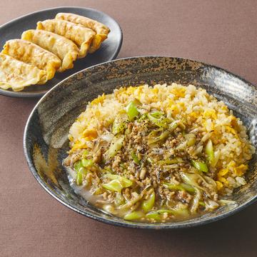 ネギ肉【そぼろ】あんかけチャーハン 揚げ餃子(5個)セット