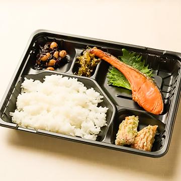 シャケ弁当