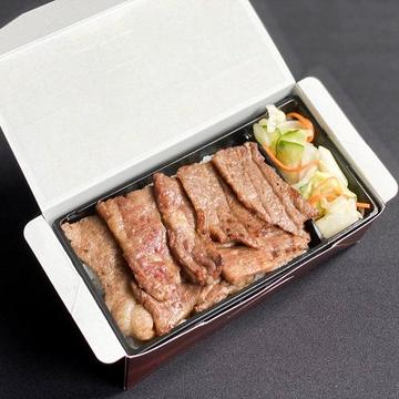 黒毛和牛カルビ弁当