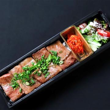 黒毛和牛カルビ弁当