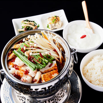 麻辣風もつ鍋定食 Mala Flavor Innard Hot Pot Set