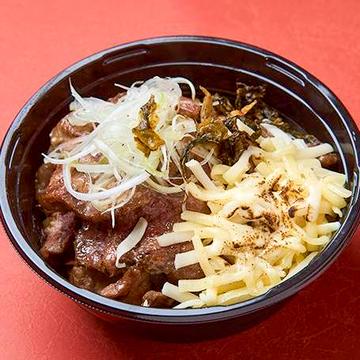 【こってり気分におすすめ！】チーズ牛タン丼