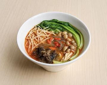 薬膳麻辣湯