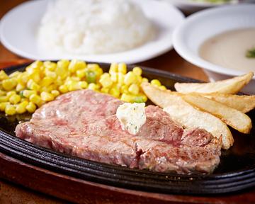 サーロインステーキ 200g