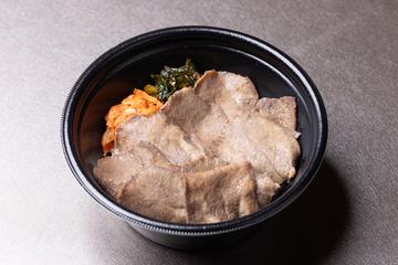 牛タン弁当(肉の量:1.5倍)