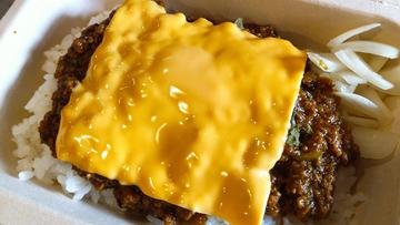 チーズキーマカレー(大辛口)