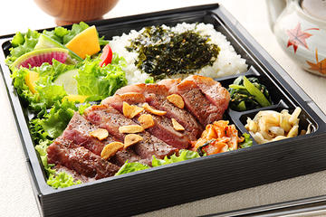 熟成サーロインステーキ弁当 180g