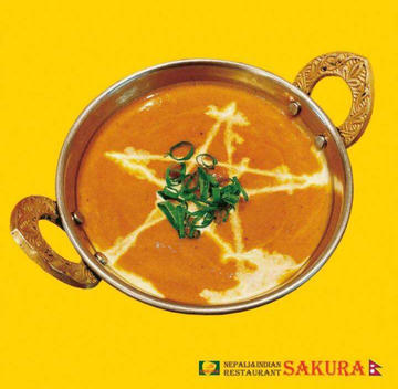 チキンカレー Chicken Curry