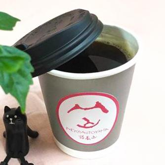 ホットコーヒー