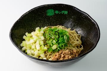 セロリ増し