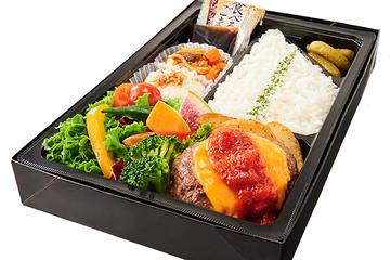 とろけるチーズハンバーグ弁当