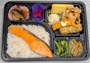 銀シャケ(スペシャル弁当)