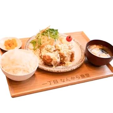 チキン南蛮定食
