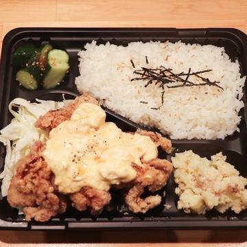 チキン南蛮定食