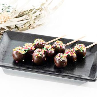 チョコマント chocolate dumpling
