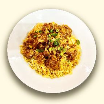 チキンビリヤニ/CHICKEN BIRYANI