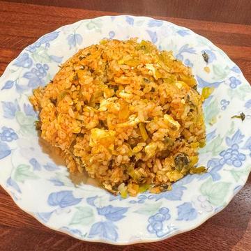 辛い高菜炒飯