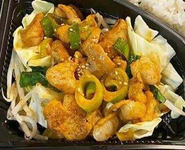 国産牛シロホルモンうま塩スタミナ焼き