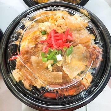チキンカツ丼大