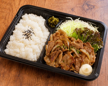 豚焼肉弁当(肉小盛) / Grilled Pork Bento (Small)