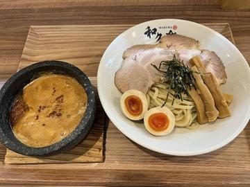 担々つけ麺 全部のせ