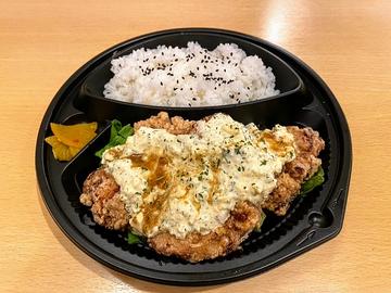 唐揚げタルタル弁当