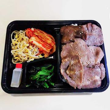 牛タンお弁当
