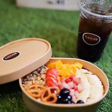 BOXアサイーボウルセット