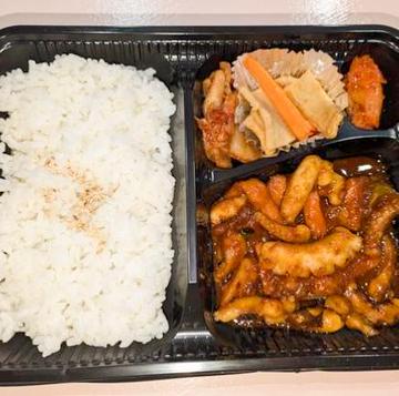 ナッチポックン弁当