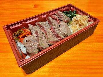赤身の女王 馬ヒレ極上弁当
