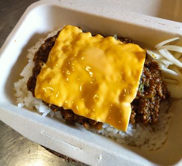 チーズキーマカレー(中辛口)