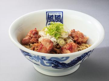 唐揚げ油そば