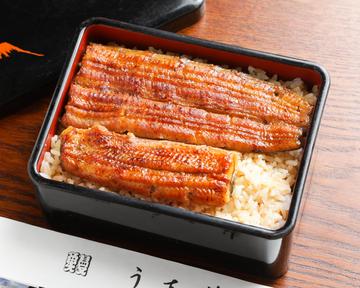 江戸前鰻重 松