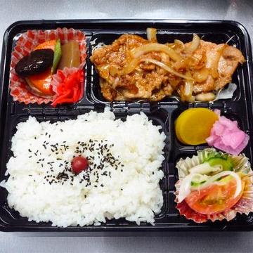 しょうが焼き弁当
